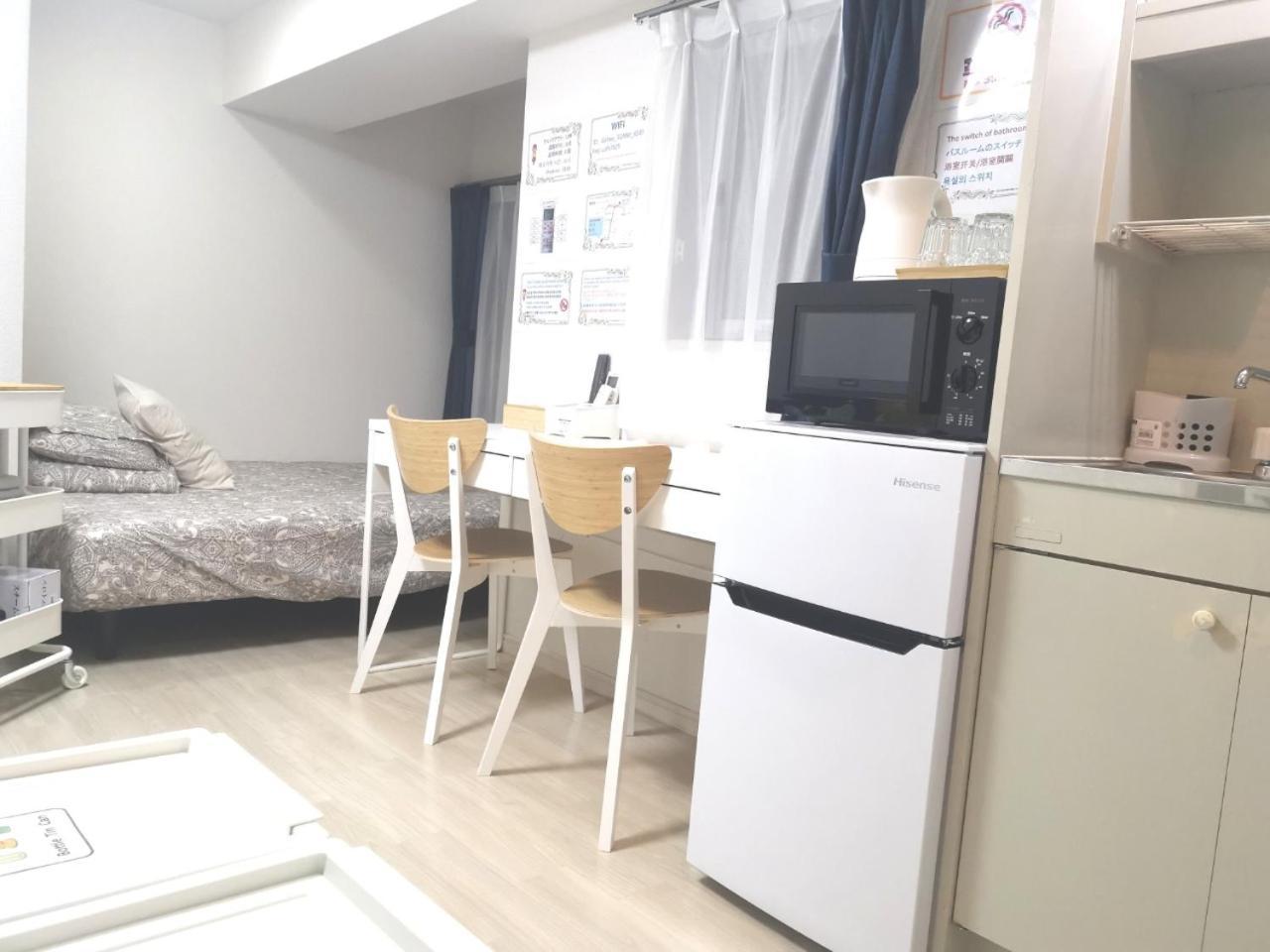 Appartement X House à Tōkyō Extérieur photo